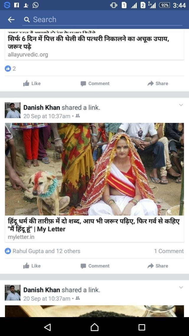 BJP raging objectionable Facebook post