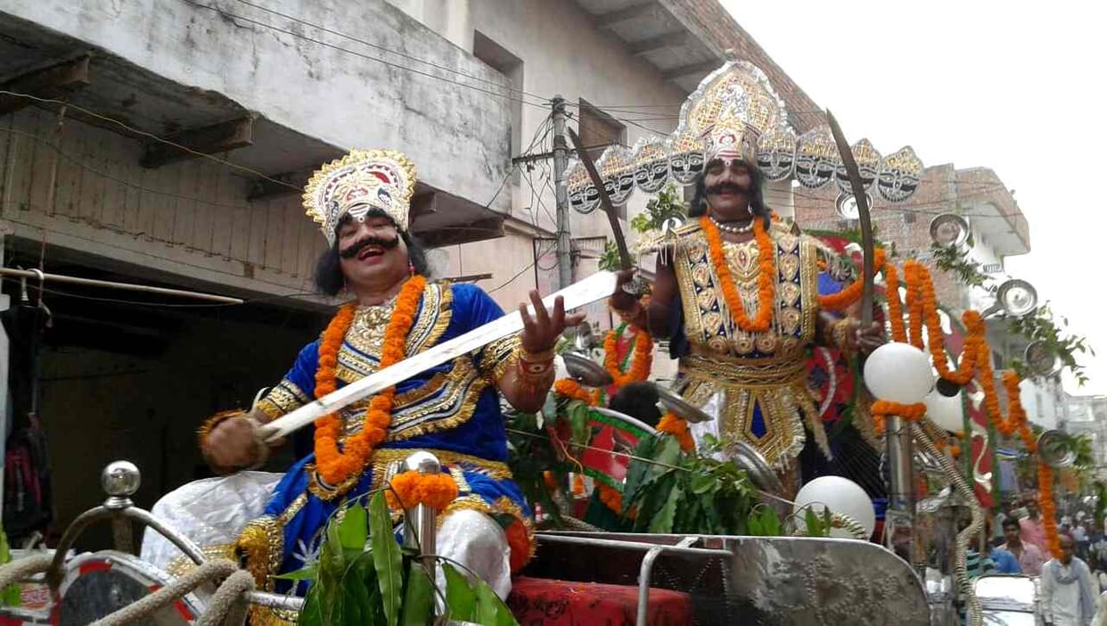 Doli land Dskandhar Girt,