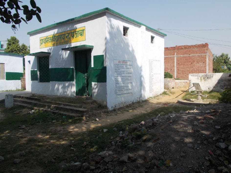 Will Government Inter College.