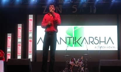 ZONASA celebration in Invertis University