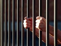 imprisonment, imprisonment in rape, seven year imprisonment, rape to under age, amritsar