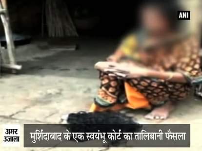 Kangaroo court orders husband to cut wife’s hair for having extra-marital affair