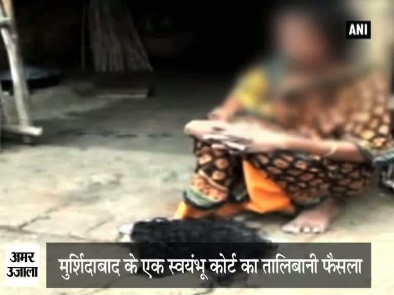 तालीबानी फैसला