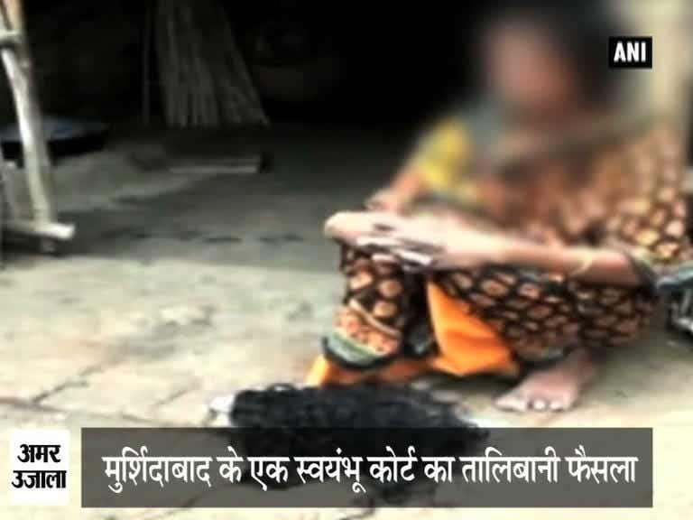 तालीबानी फैसला