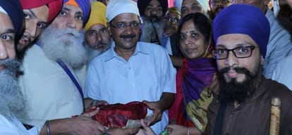 Aam aadmi party is going to release Industry Manifesto in punjab