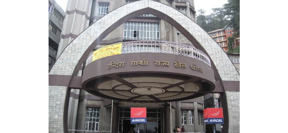 बिना खेले लौट आई खेल परिसर की वॉलीबाल टीम