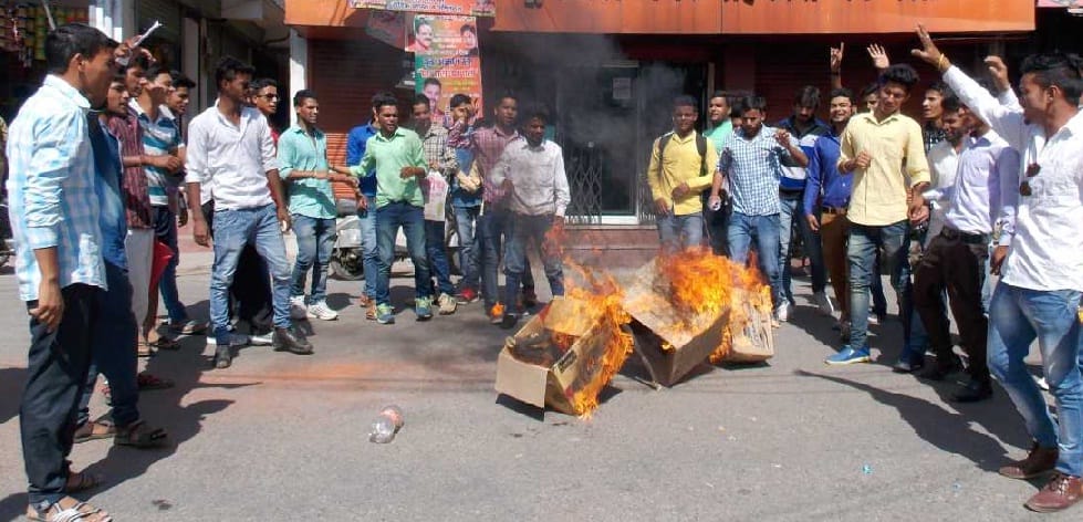 The student leaders of the college administration effigy burned