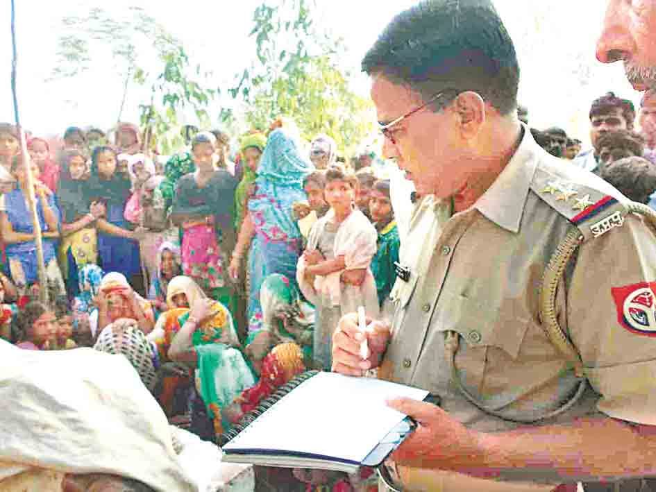 murder in chachaura