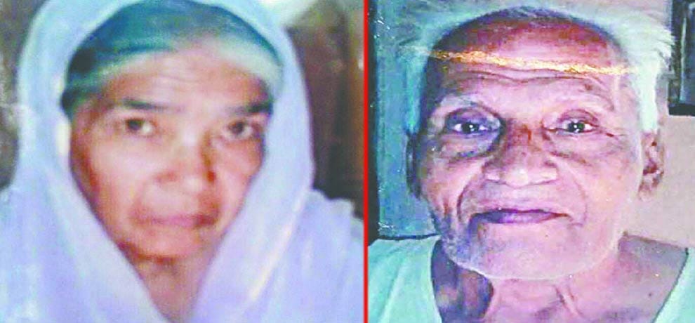 Old woman had jumped  river