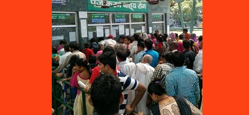 The mob pulled back to the civil hospital patients, OPD open after holidays