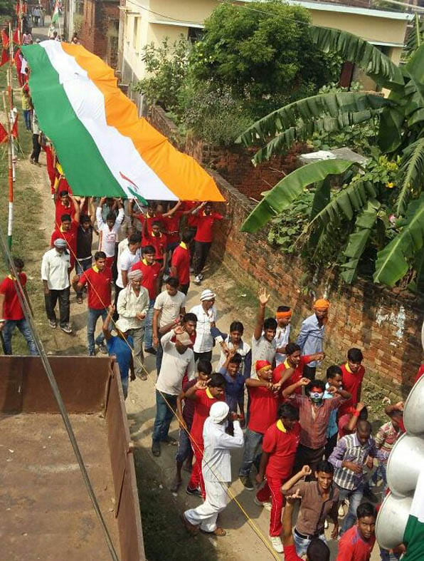 Qaumi Ekta extracted tricolor trip