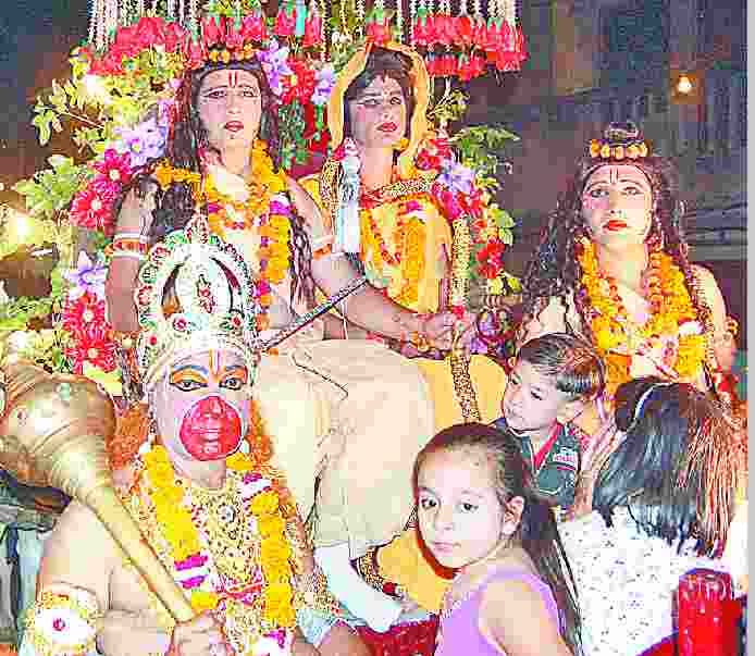 jai shree raam