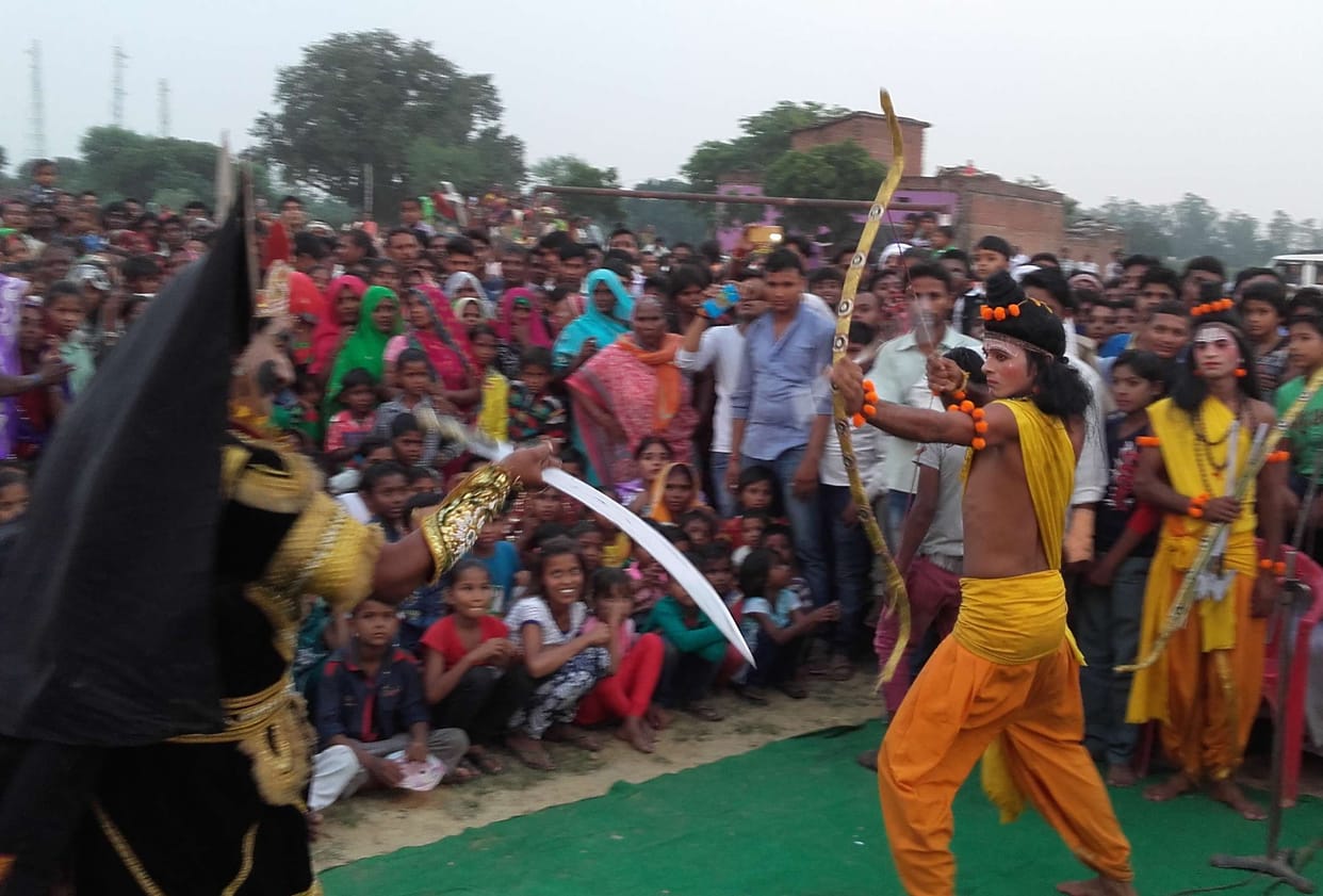 Won goodness, township Itrai