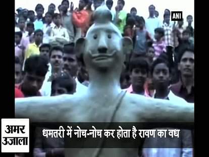 Unique ways of Dussehra celebration, locals make Ravan out of mud 