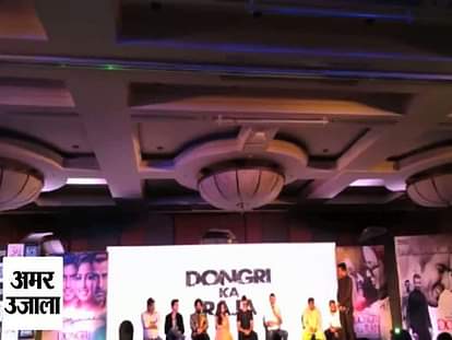 ronit rai statment on soldier