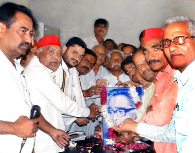 sankalp divas ke roop mein manaee do. lohiya kee puny tithi