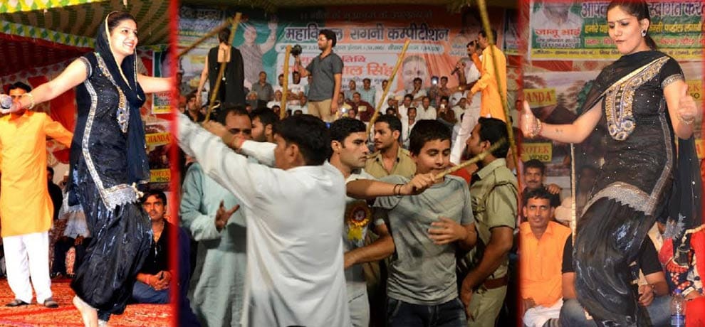 Sapne Chowdhury's comeback dance called obscene by people, clashed fiercely away sticks and poles