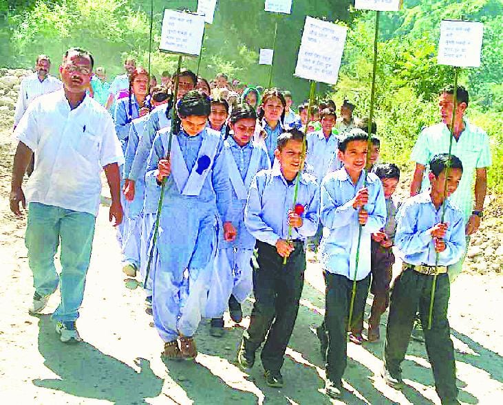 The performance of school children