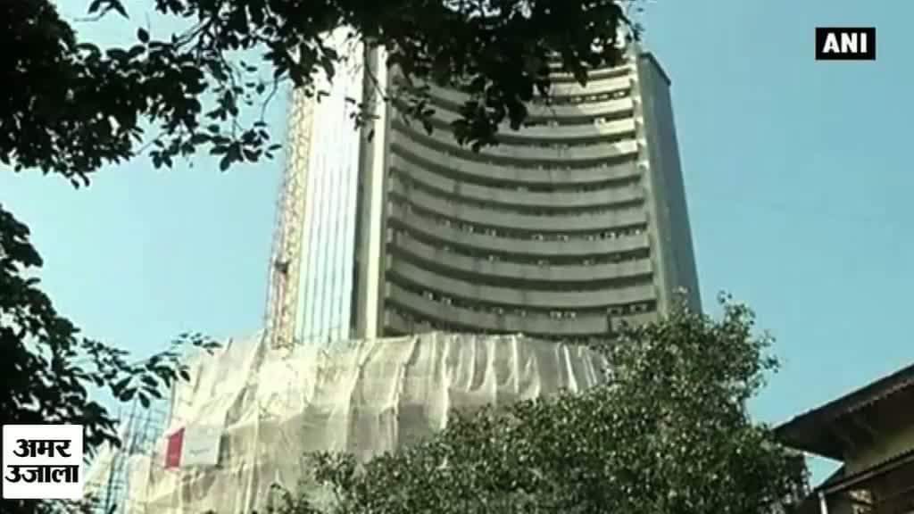 शेयर बाजार में भारी गिरावट