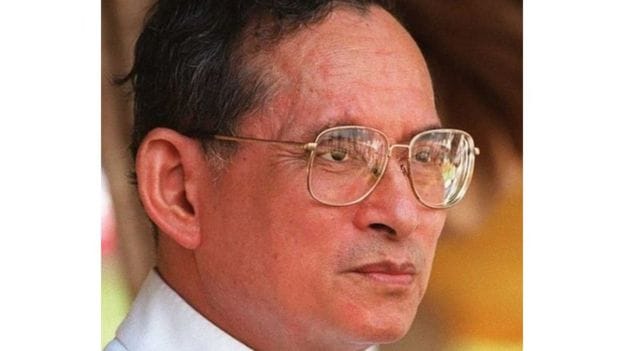 Thai king who ruled the longest in the world