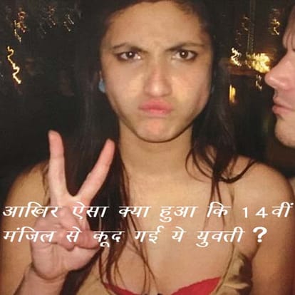 वरीना व्राइट