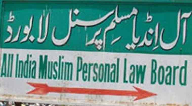 Ulema keep skipping queries on triple talaq