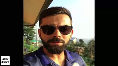virat kohli istagram video dharamshala