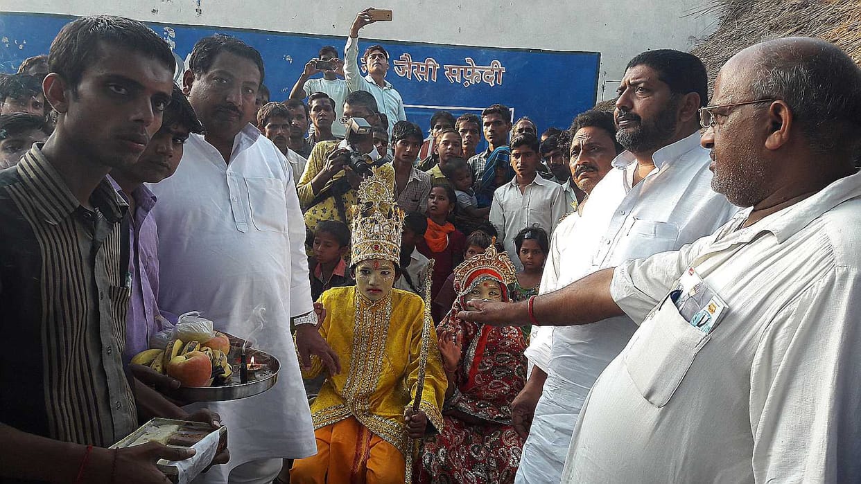 Out of fanfare The procession of Lord Rama