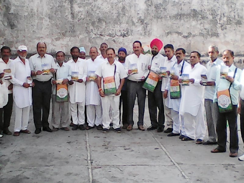 congress meeting, farmer, political news, pathankot