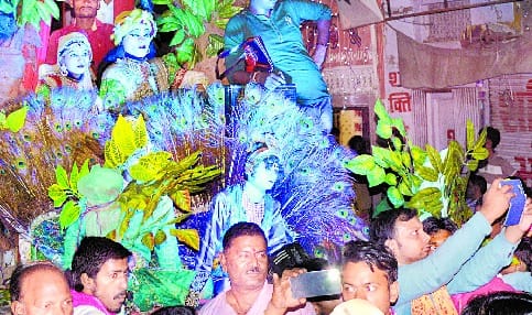 Ram Barat in faizabad