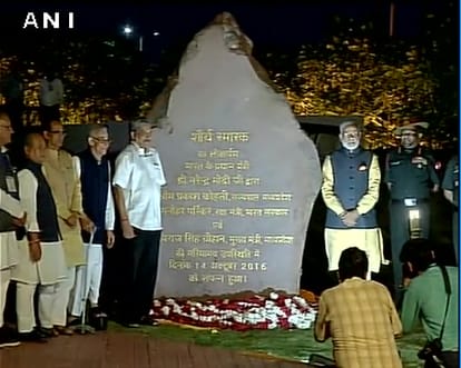 narendra modi addresses rally in bhopal