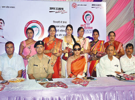 Six women honored Bundeli