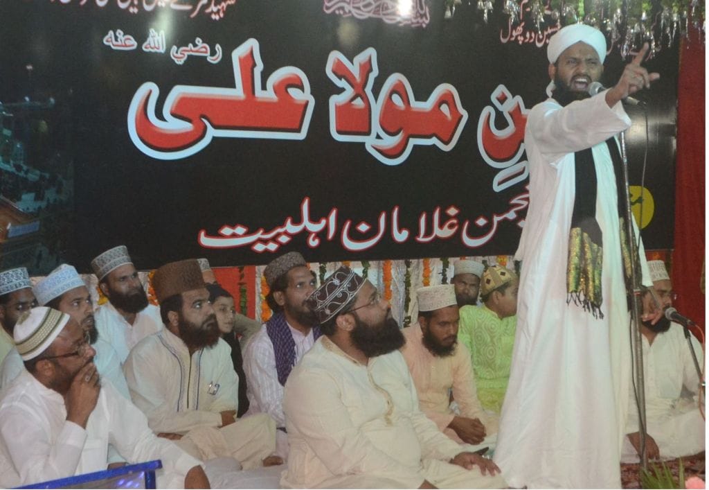 Afzal Hussain of the house where the ...