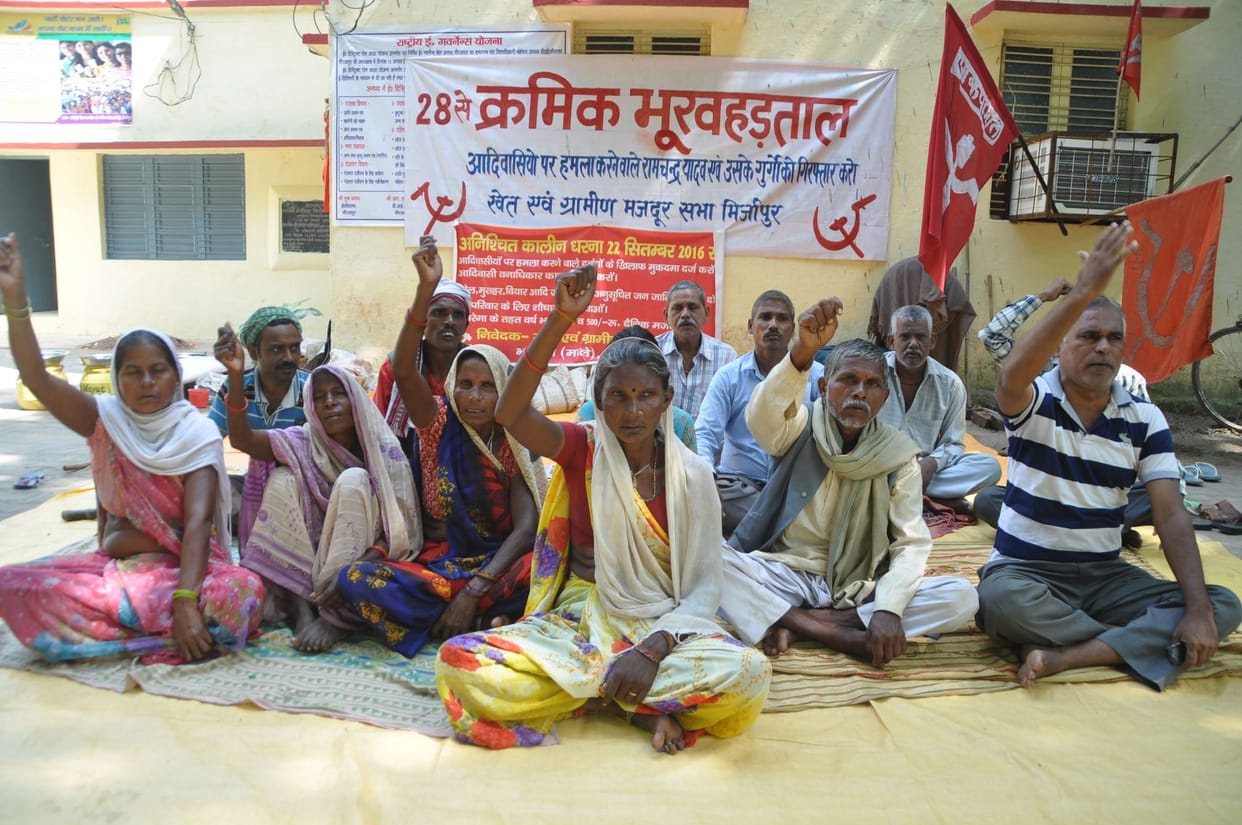exploitation of weaker section