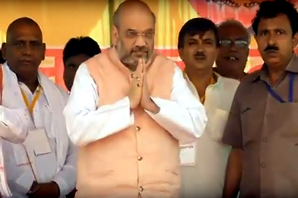 amit shah arrived in kanpur dhamma chetna yatra 