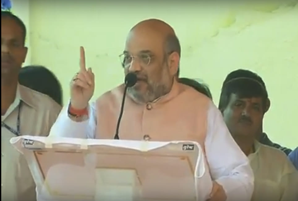 amit shah fire on SP,BSP or congress in dhamm yatra railly