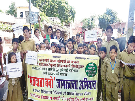 school children took out rally