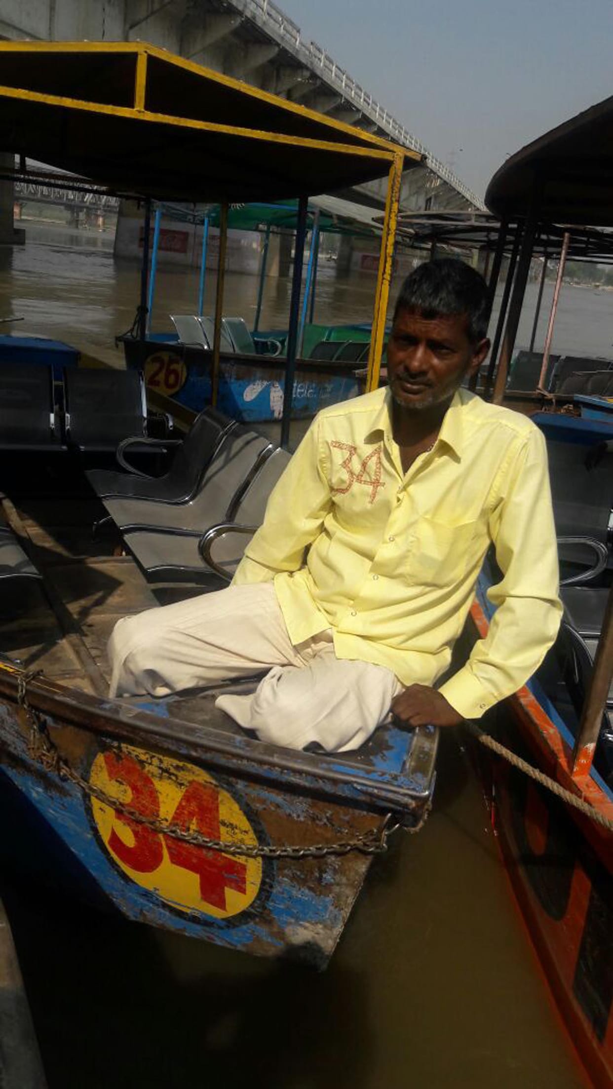 Dress boat driver appeared.