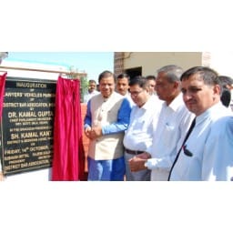 CPS Kamal Gupta, CPS Kamal Gupta in Hisar, start Parking, Hisar