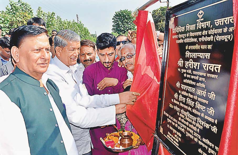 Government's priority development of villages: Harish Rawat
