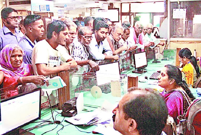 Banks down the server, clients commotion