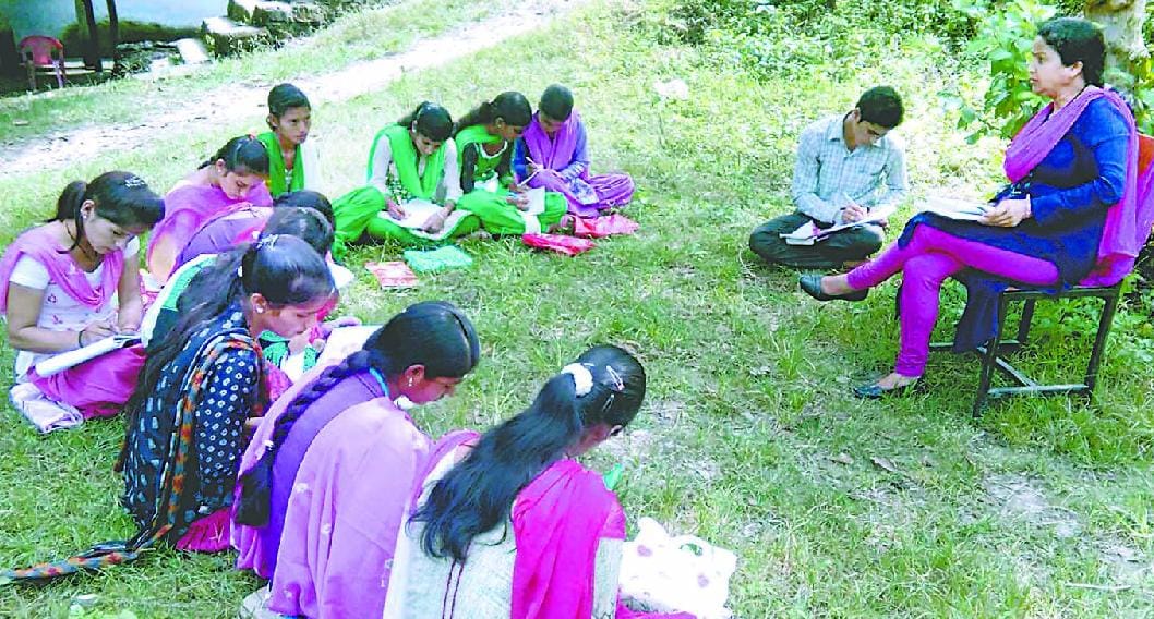 It is Amodi Degree College, primary school