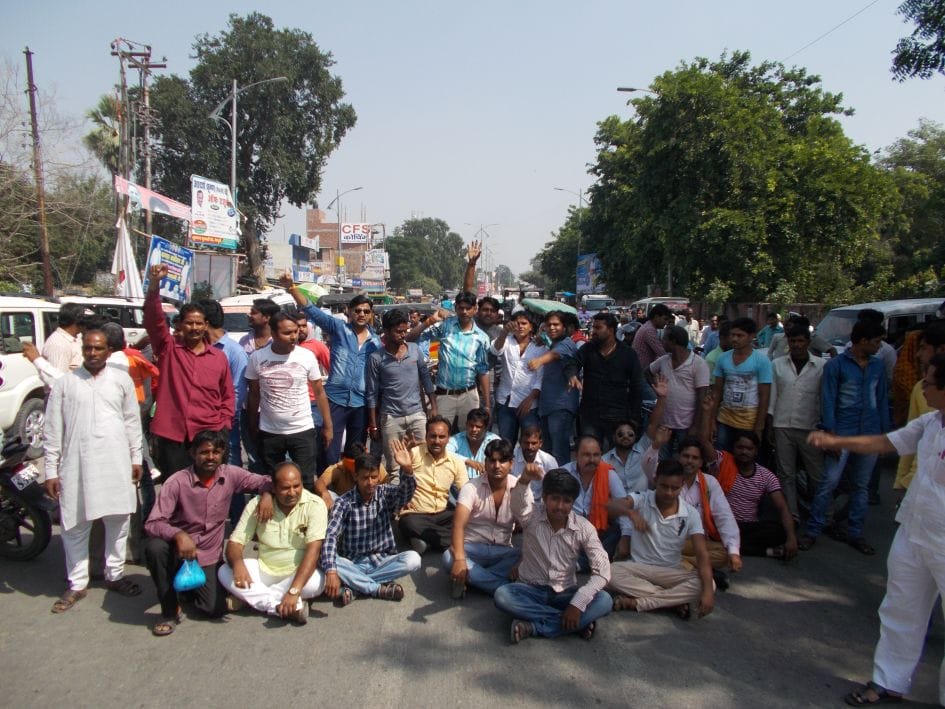 RSS bearers banging on organically