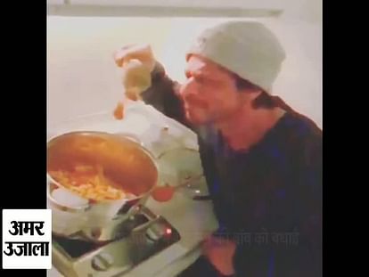 Bollywood superstar Shah Rukh Khan celebrating Bob Dylan’s Nobel while learning how to cook