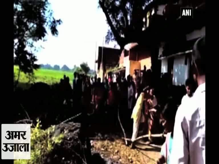 जमीन विवाद