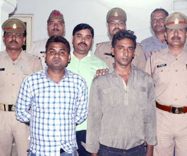 man looted jewellery shop wanted to give gift to his girlfriend.