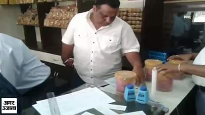In Chandigarh Health department raid Sweets shop