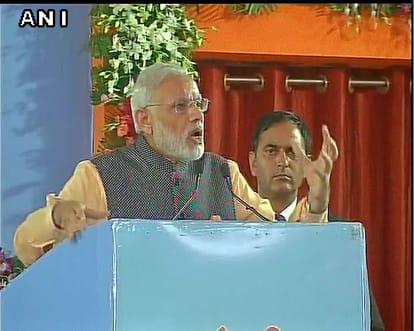 narendra modi addresses rally in bhopal