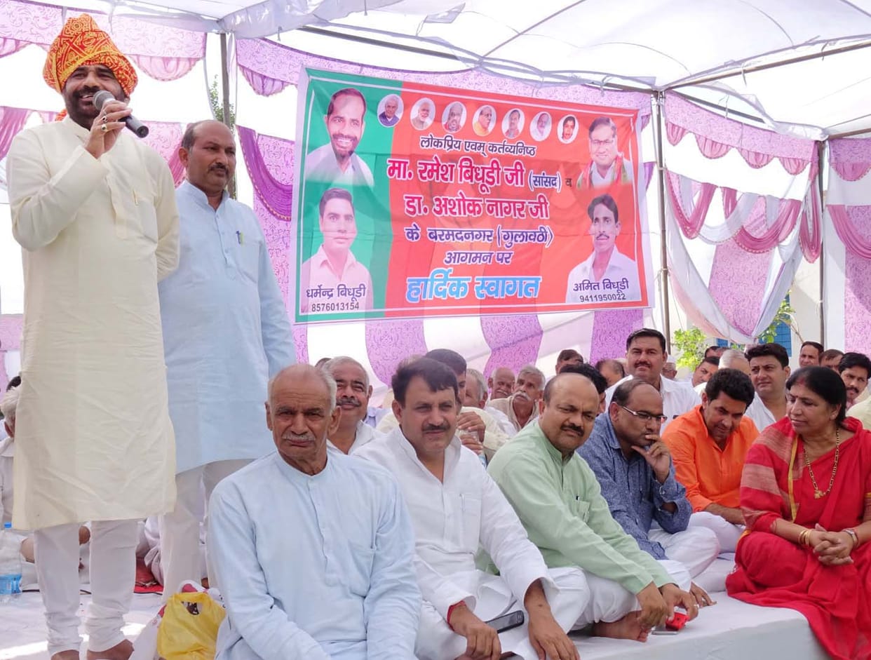 BJP will not rob farmers