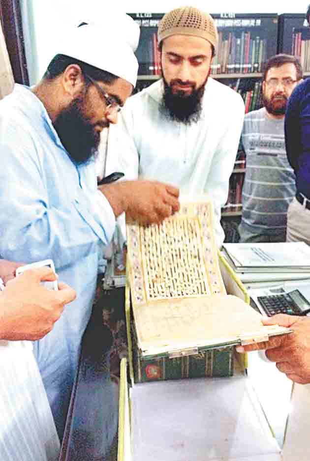 raja library